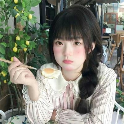 逆流前进